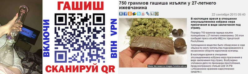ссылка на мегу ссылки  наркота  Лангепас  Гашиш 40% ТГК 