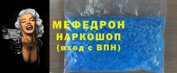 СК Баксан