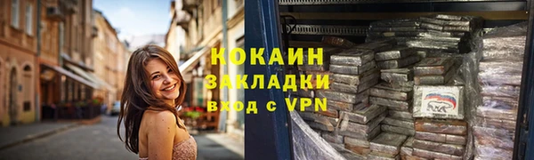 а пвп мука Балахна