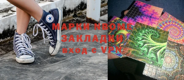 МДПВ Зеленодольск