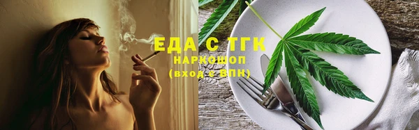 а пвп мука Балахна