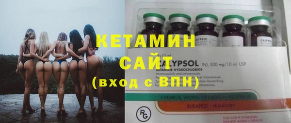 а пвп мука Балахна