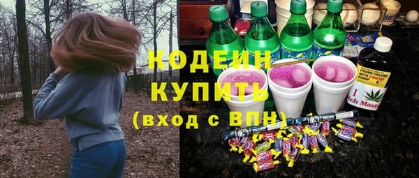 а пвп мука Балахна