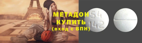 СК Баксан