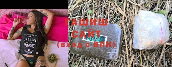 СК Баксан