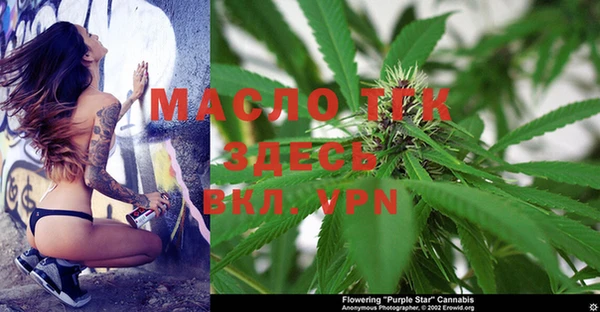 а пвп мука Балахна