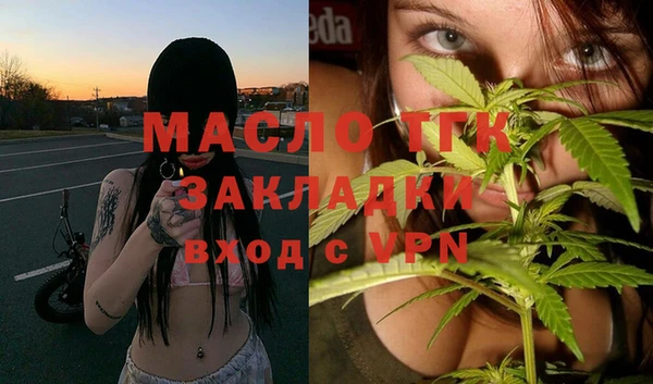 СК Баксан