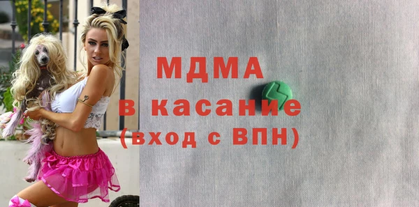 СК Баксан