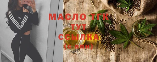 СК Баксан