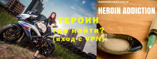 а пвп мука Балахна
