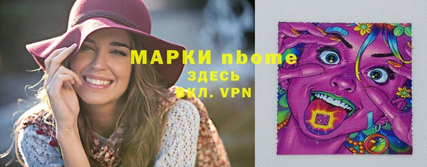 СК Баксан