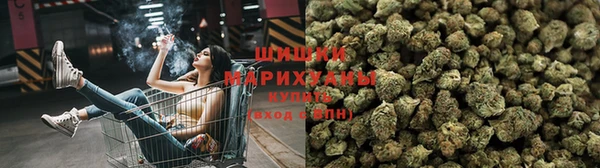 а пвп мука Балахна