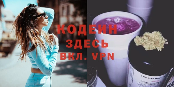 СК Баксан