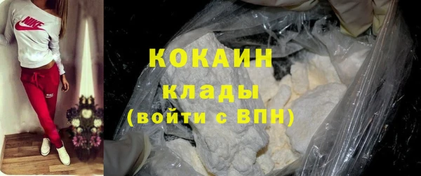 а пвп мука Балахна