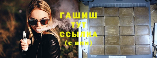 а пвп мука Балахна