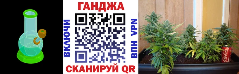 Марихуана VHQ  Лангепас 